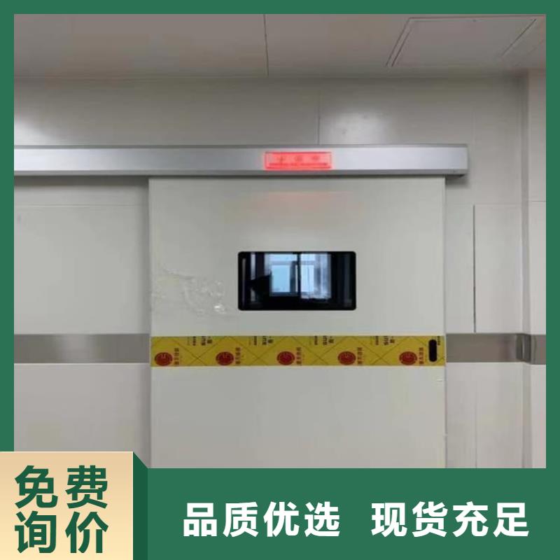 电动不锈钢铅门-正规厂家