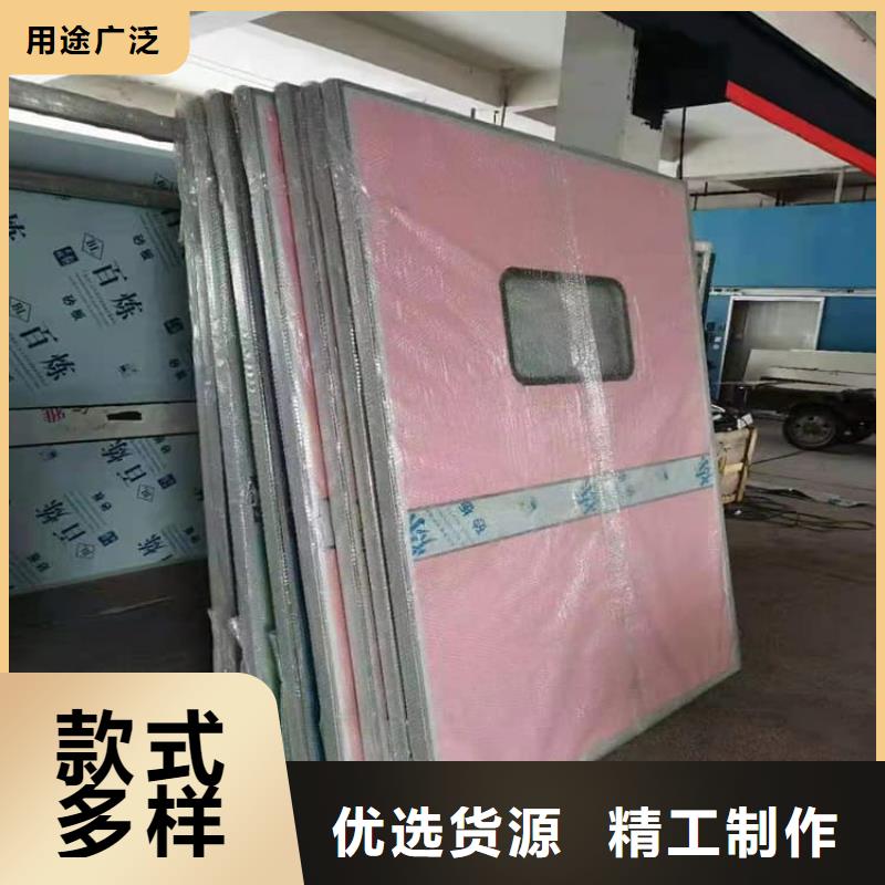 射线防护门快速下单