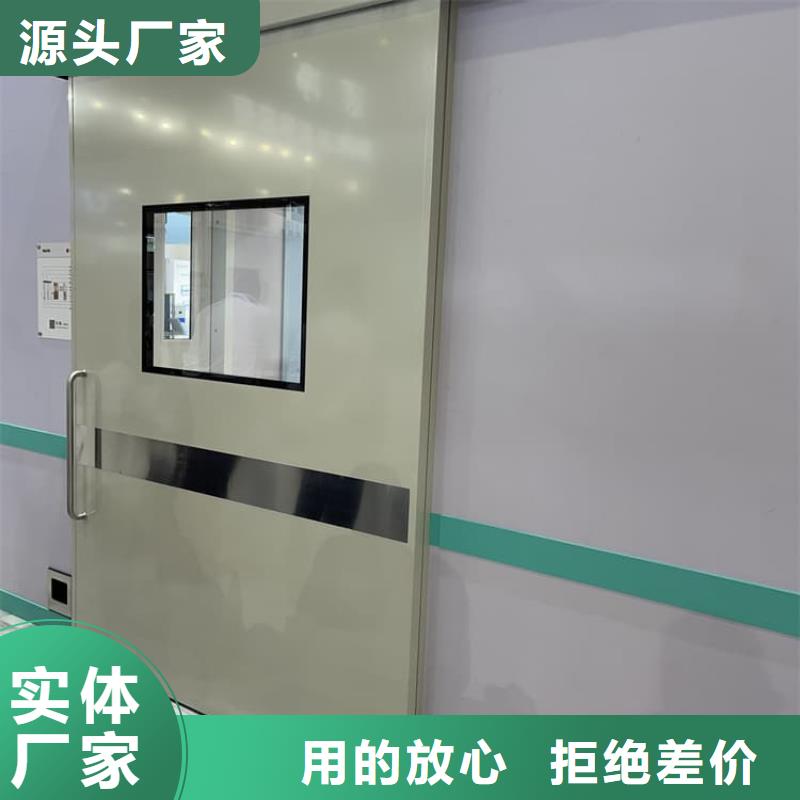 医用铅门-医用铅门服务优