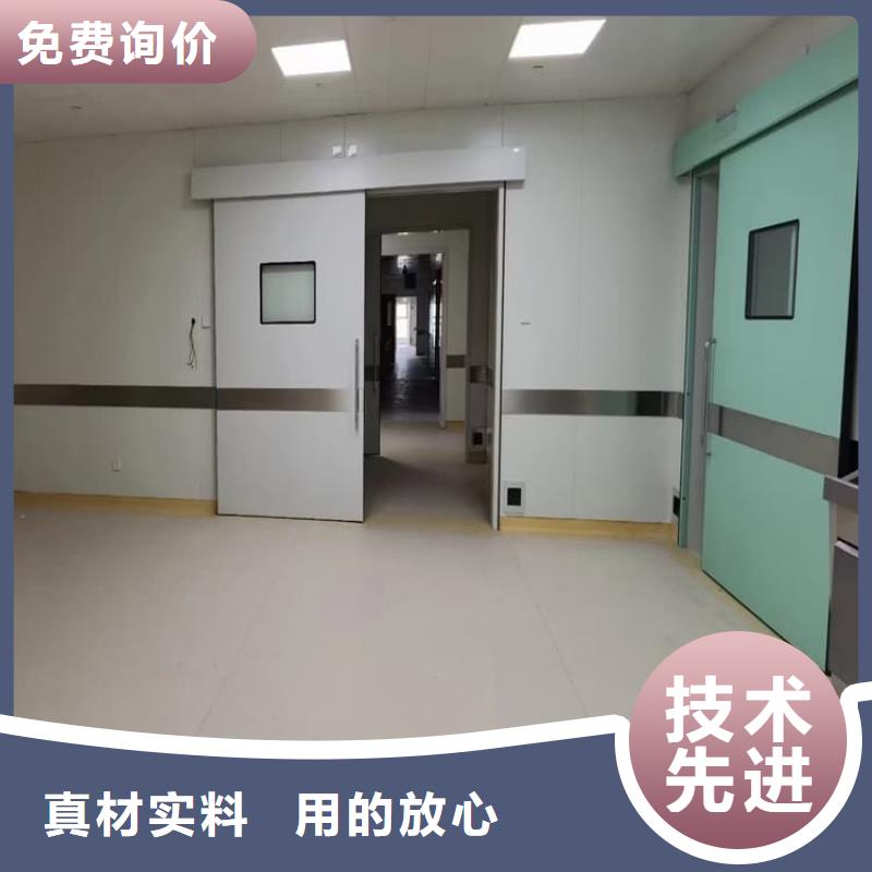 牙科不锈钢铅门常年批发
