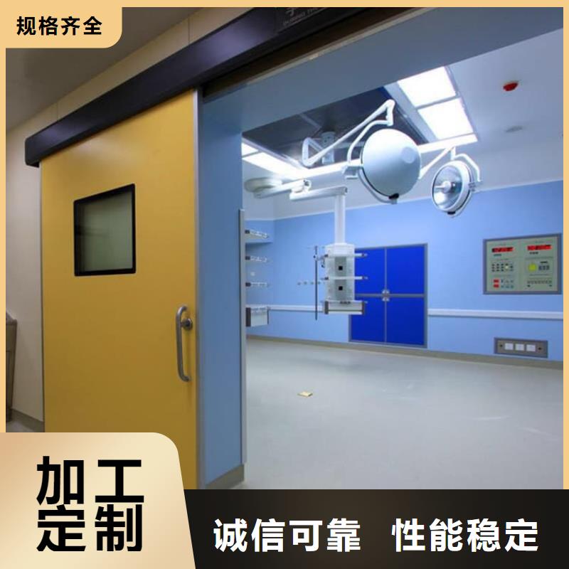 重信誉感应防辐射铅门厂家