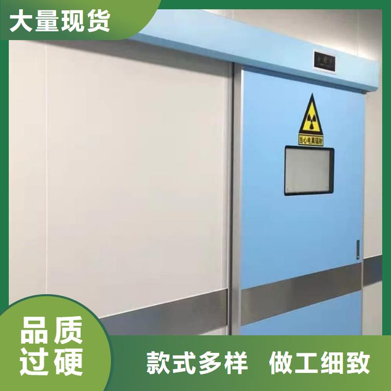 性价比高的医用铅门