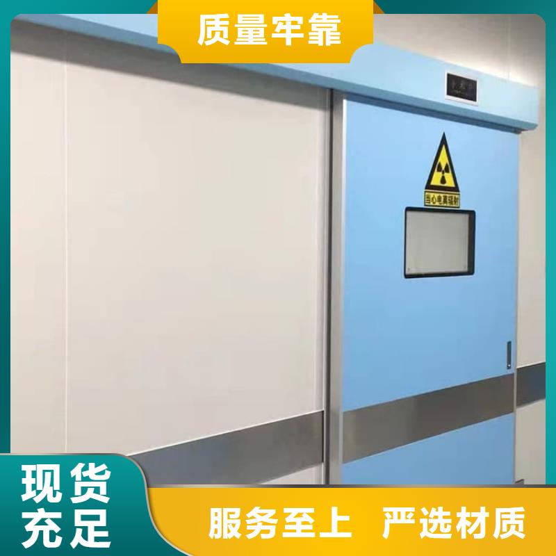重信誉ct室铅门厂家直销