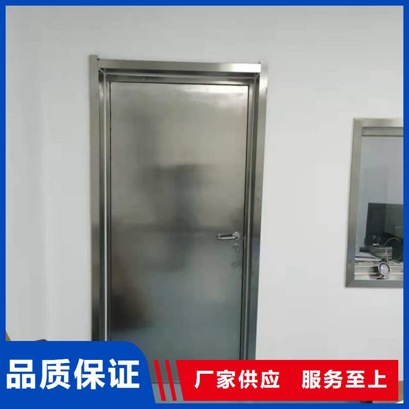 供应批发医用防护铅门-大型厂家