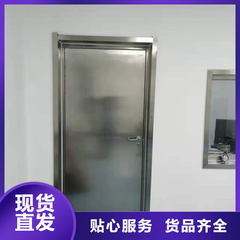 dr室自动气密门-送货上门