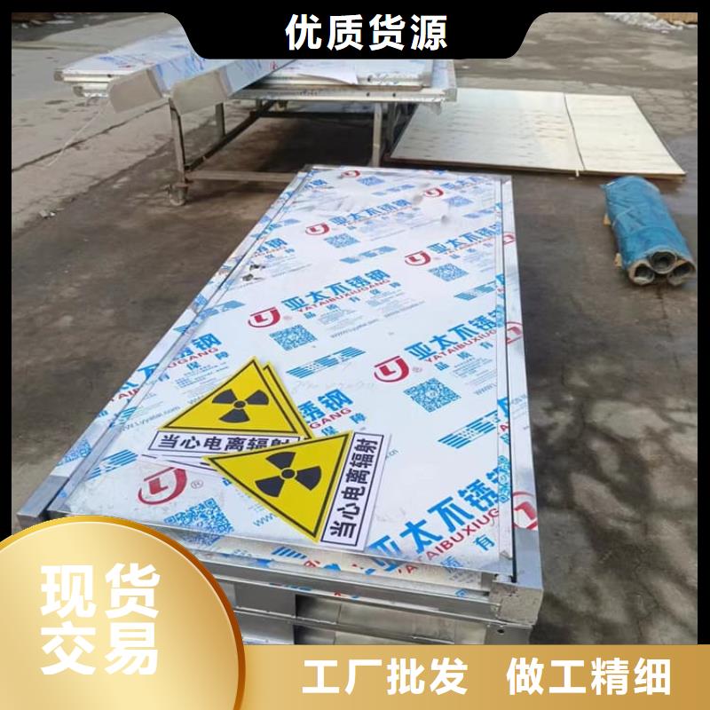 手动不锈钢铅门厂家直销-老顾客喜爱
