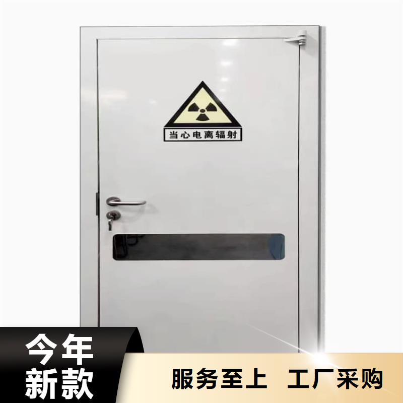 批发医用防护铅门_厂家