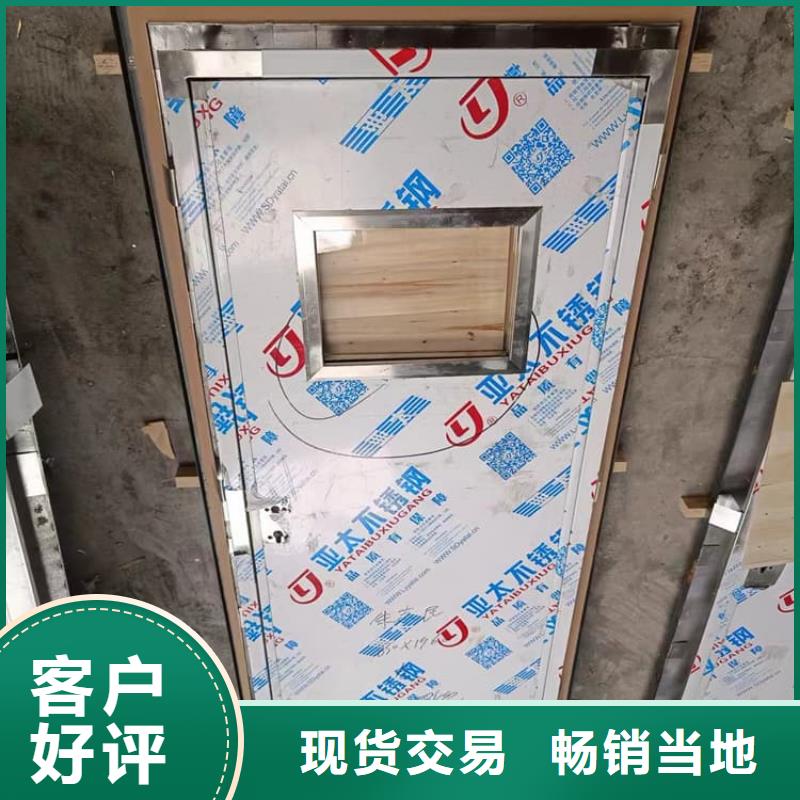 气密铅门全国送货