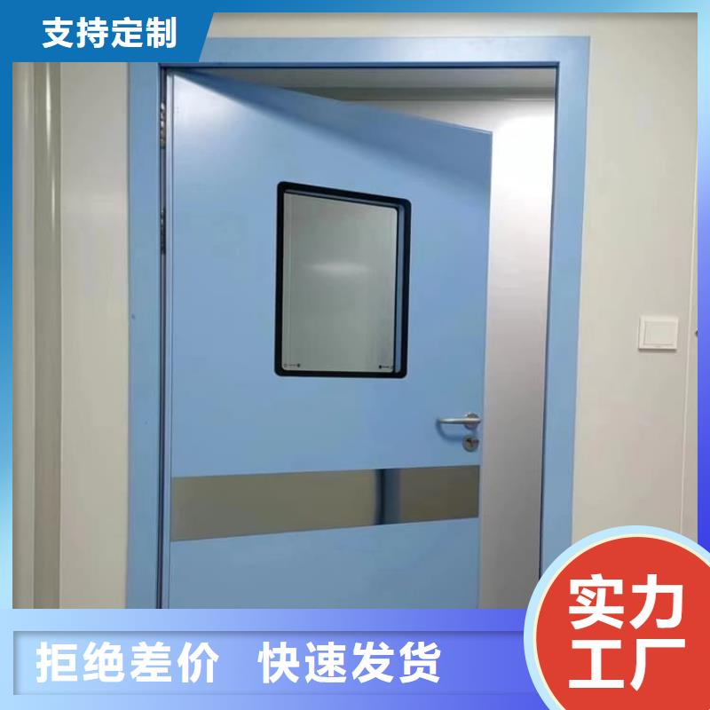 周边电动推拉铅门厂家