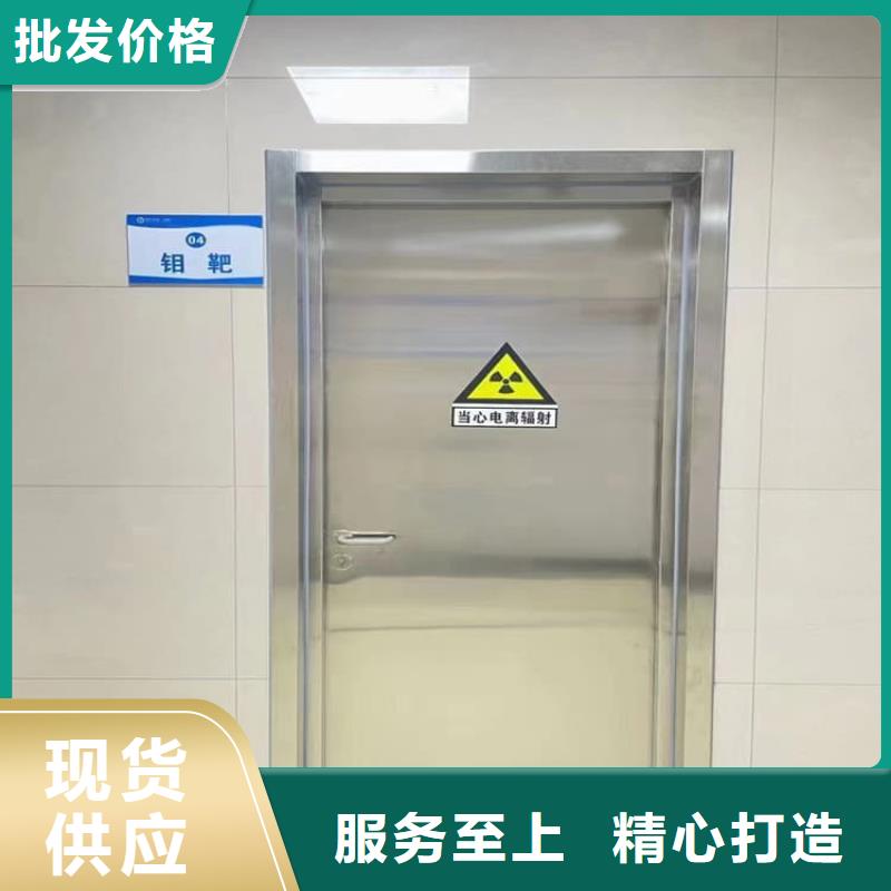 手动不锈钢铅门厂家直销-老顾客喜爱