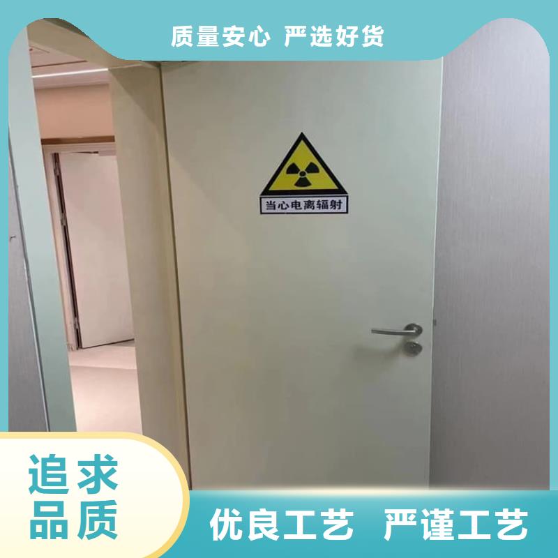 铅门3mmpb经销商