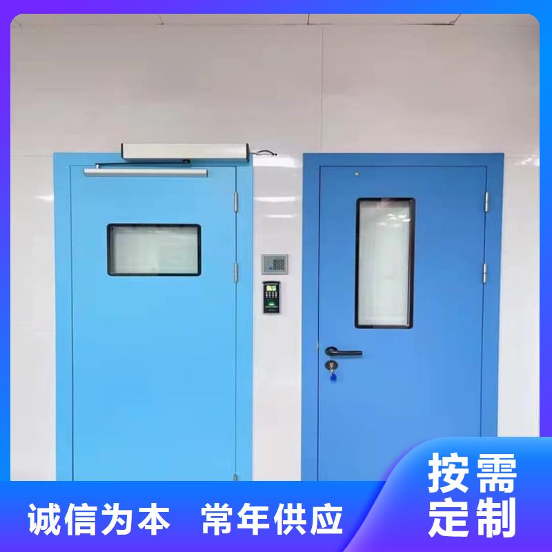 实力雄厚的医用防辐射铅门厂家