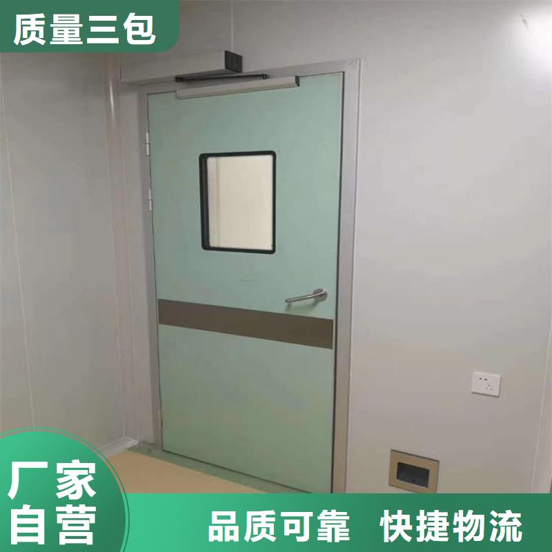精选4mmpb铅当量铅铅门厂家
