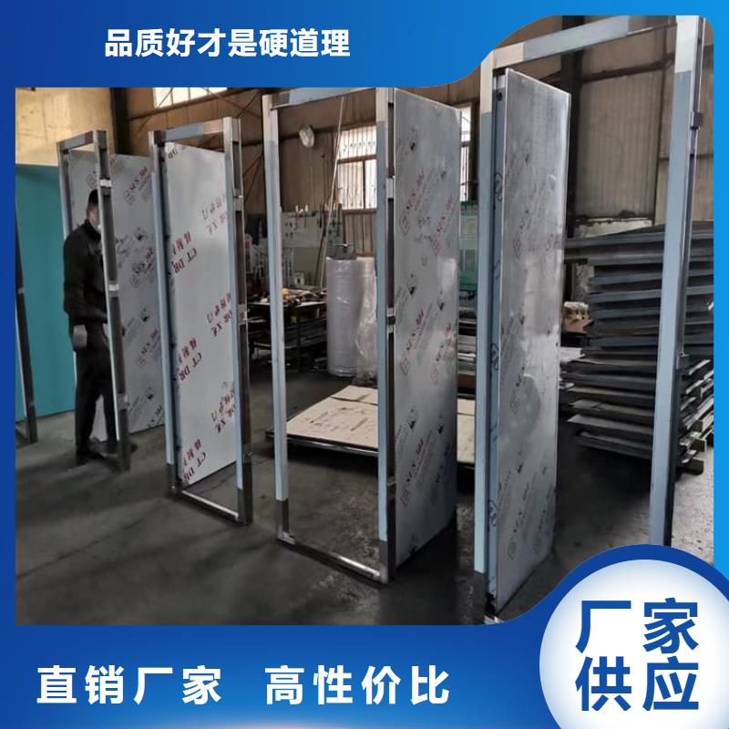 ct机房铅门厂家-0元拿样