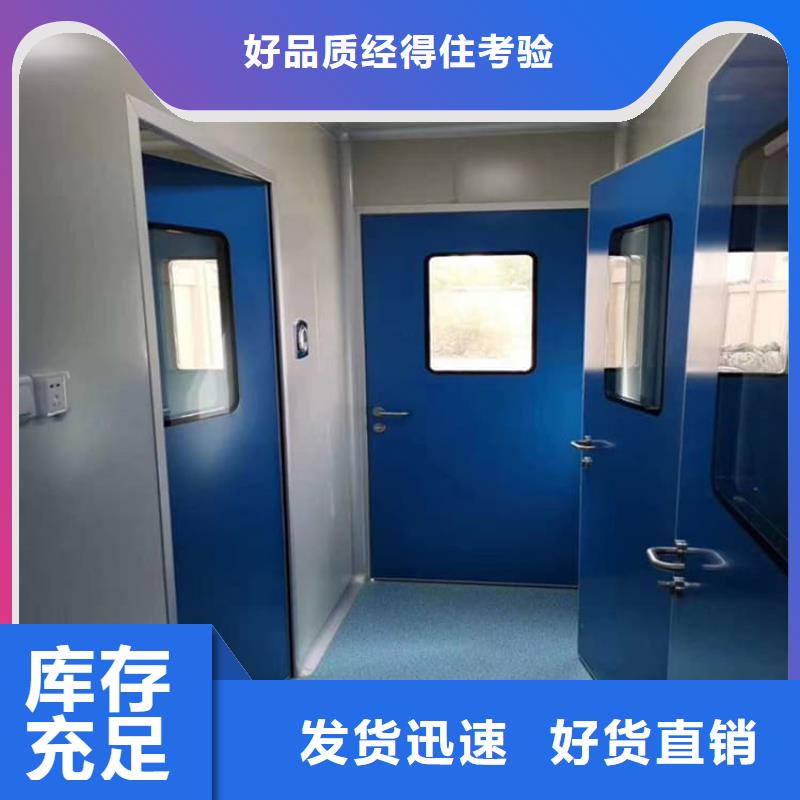ct机房铅门大品牌口碑优
