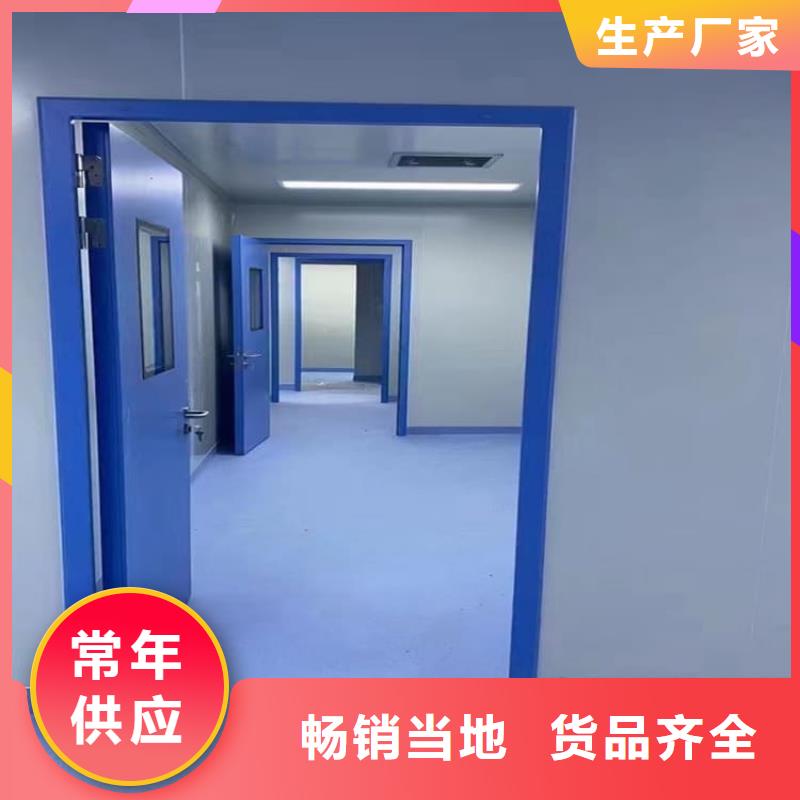 电动推拉铅板门厂家实地货源