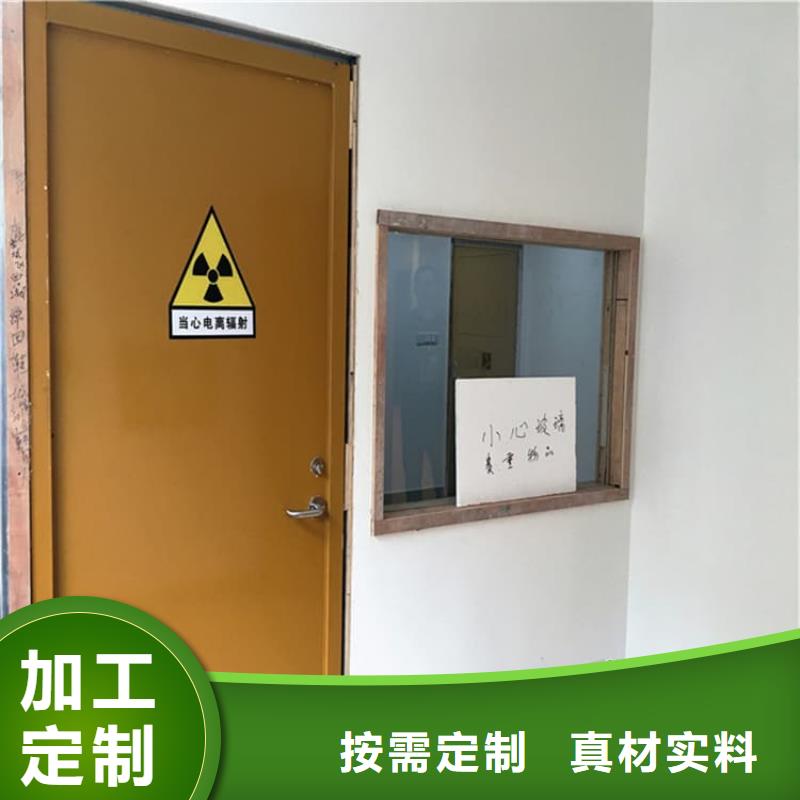 手动不锈钢铅门厂家直销-老顾客喜爱