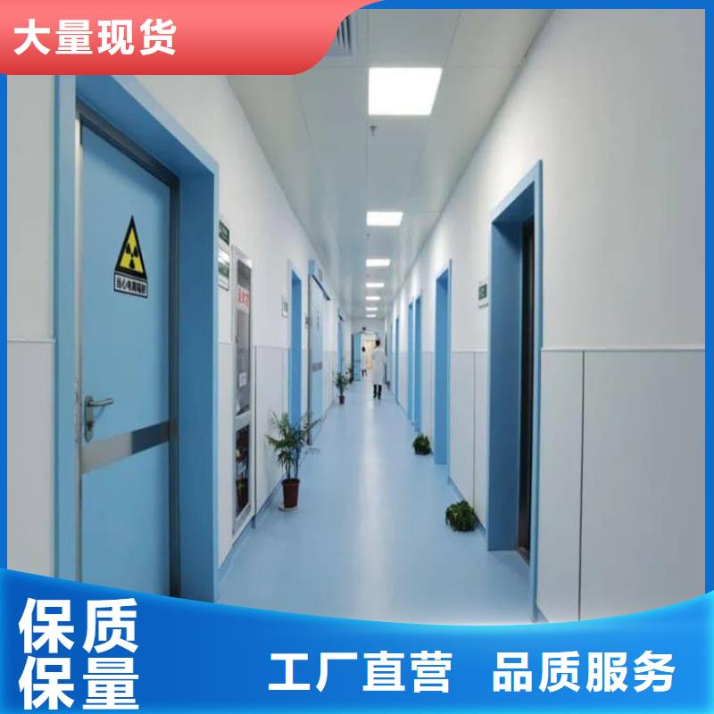 医用铅门厂家直销-博瑞达有限公司