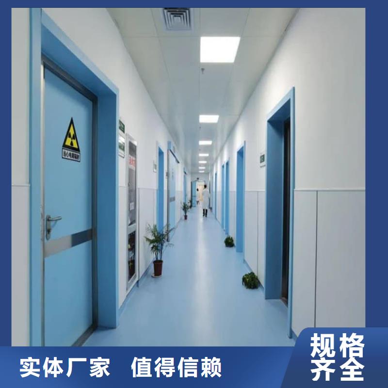 ct机房铅门厂家-0元拿样