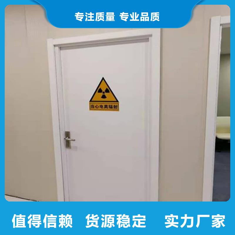 防辐射铅板门生产经验丰富的厂家