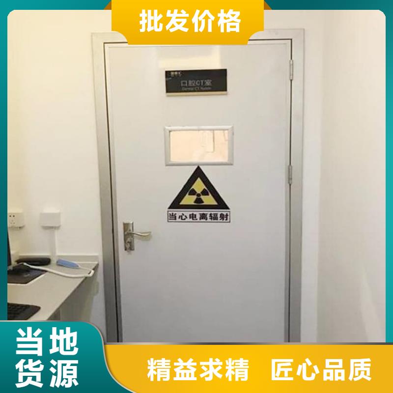 手动不锈钢铅门企业-价格优惠