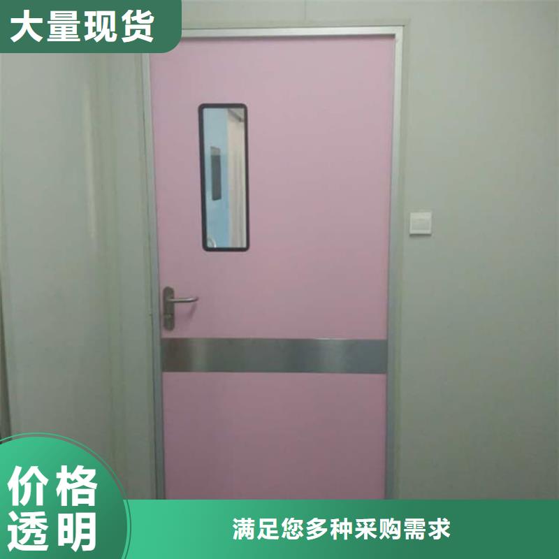 不锈钢铅门-不锈钢铅门免费寄样