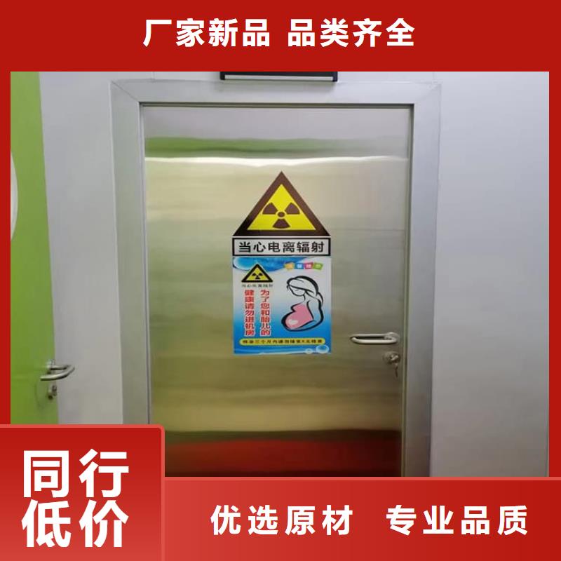 手术室铅门电话询价