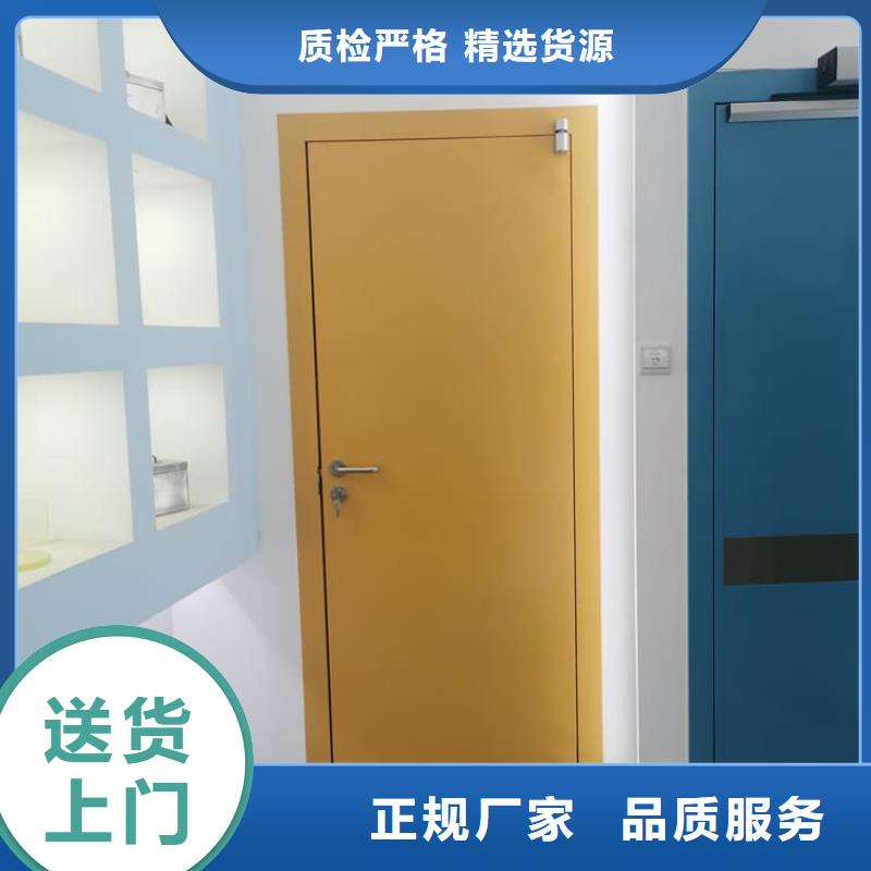 医用电动铅门距您较近