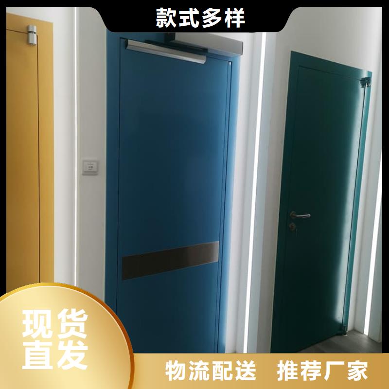 医用电动铅门距您较近