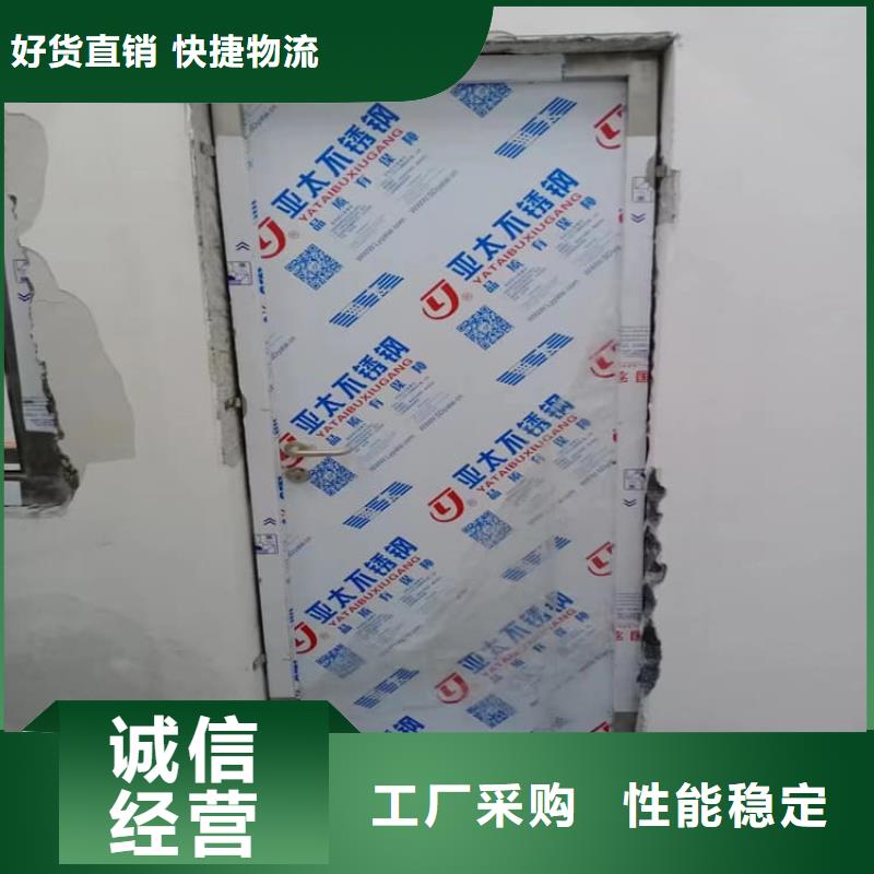 牙科不锈钢铅门报价格
