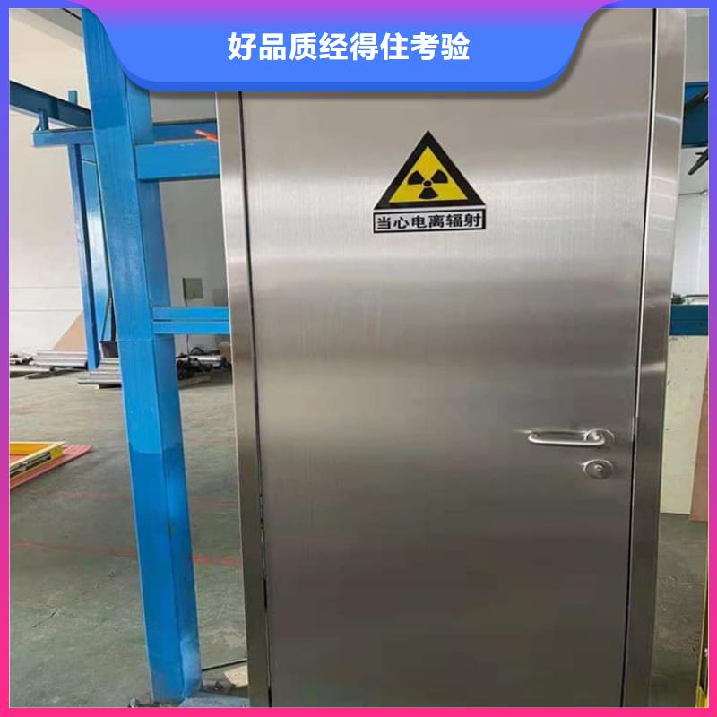 子母铅门选购经验