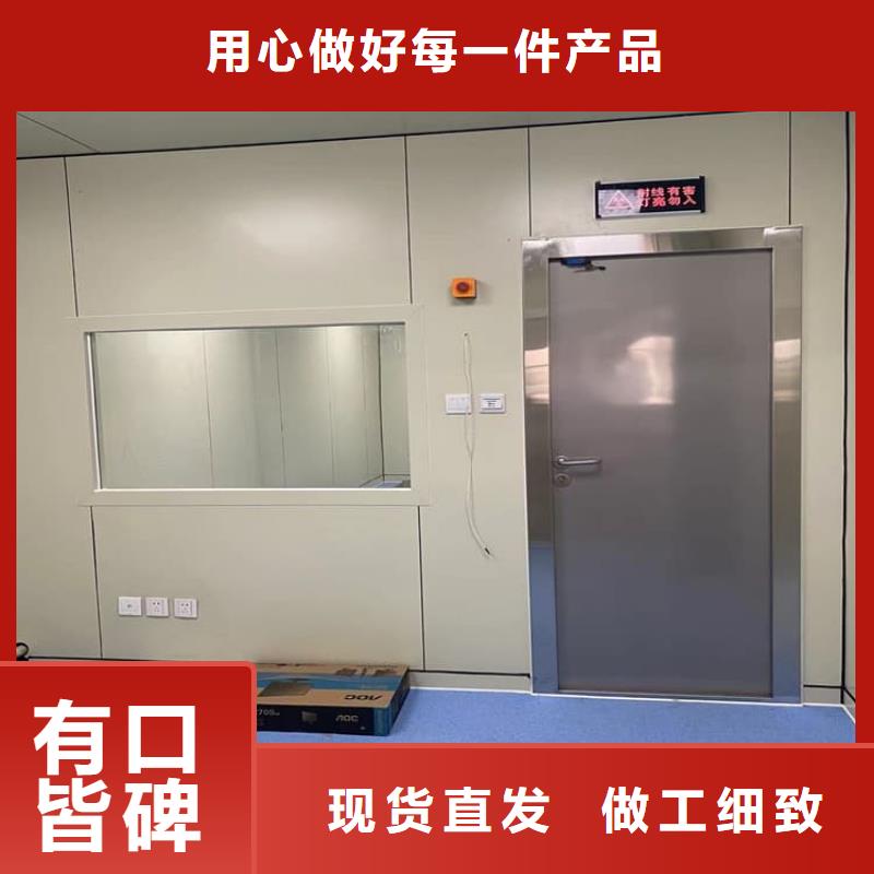 性价比高的医用铅门