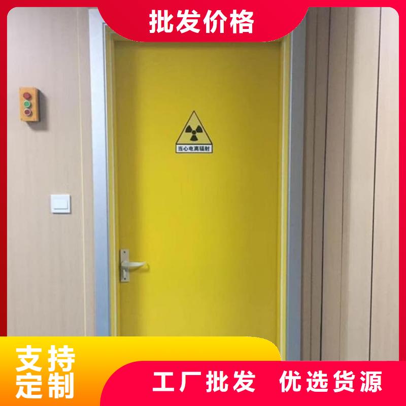 医用防护铅门、医用防护铅门厂家直销-诚信经营
