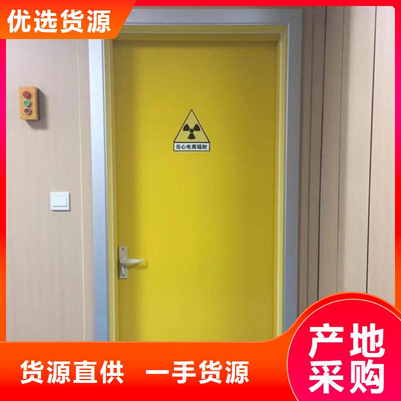 供应批发医用防护铅门-大型厂家
