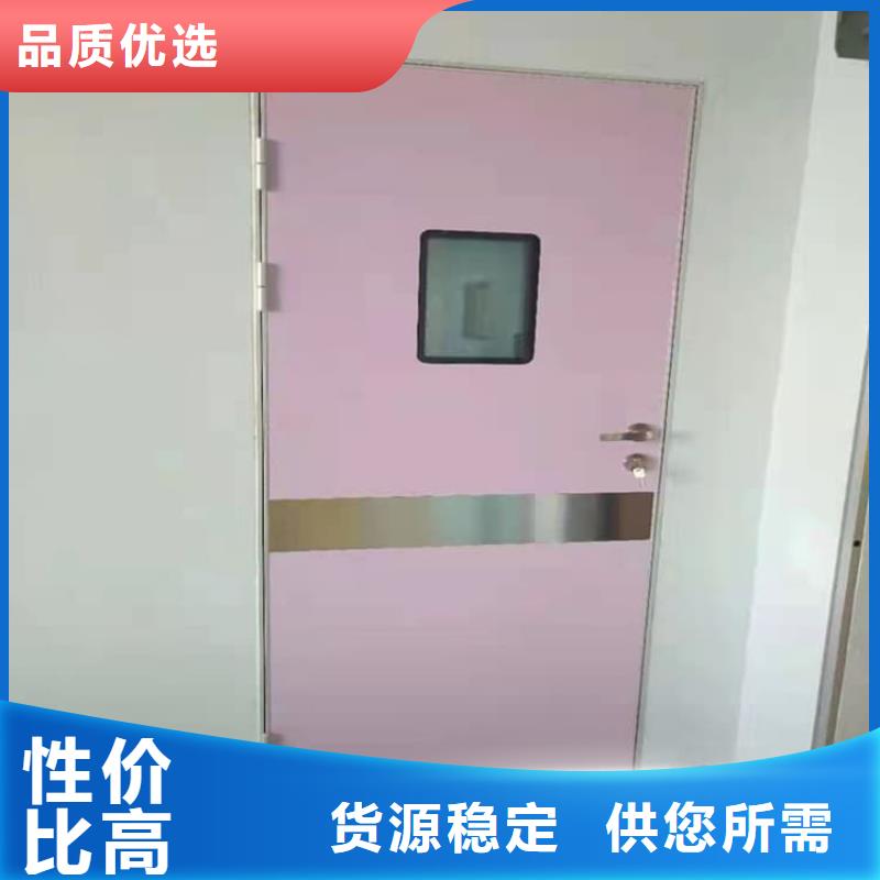 铅门3mmpb经销商
