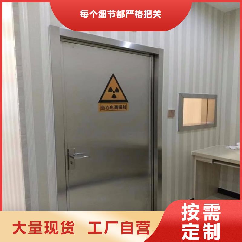 手动不锈钢铅门厂家直销-老顾客喜爱
