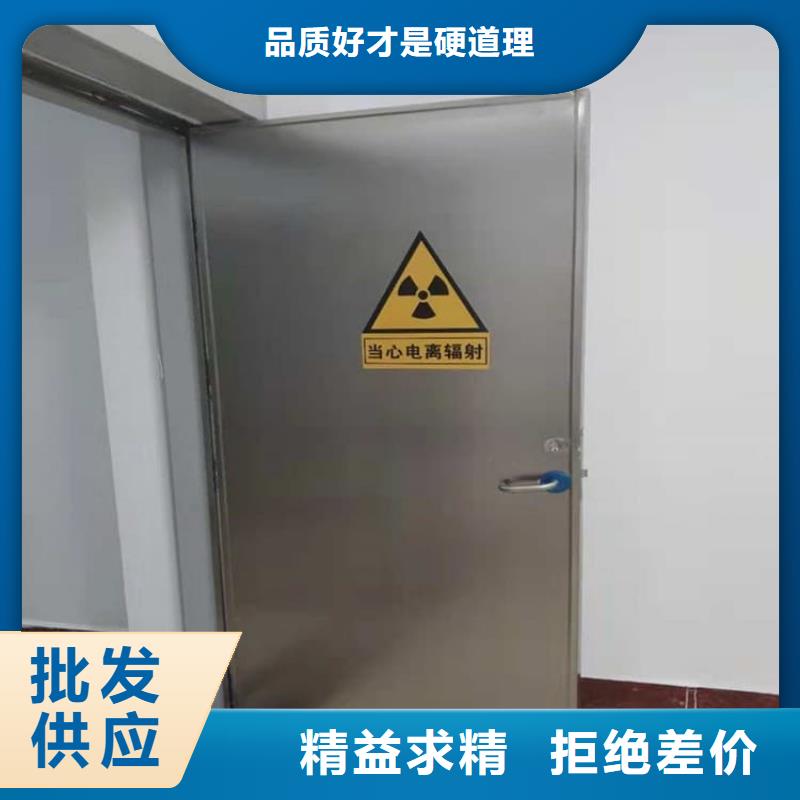 电动推拉铅板门厂家实地货源