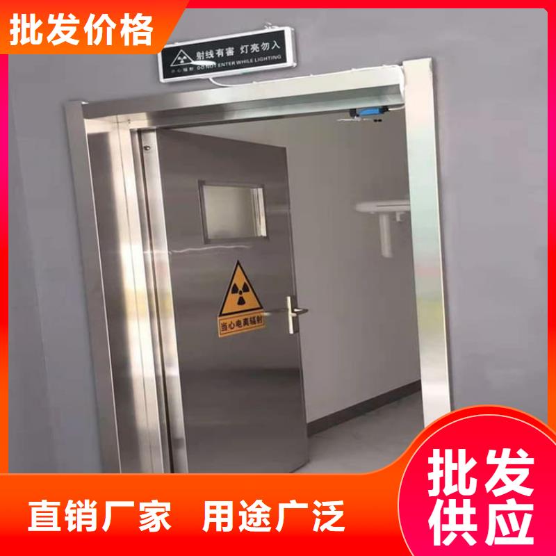 铅门3mmpb经销商