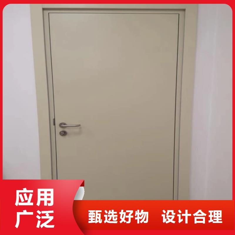医用防护铅门、医用防护铅门厂家-型号齐全
