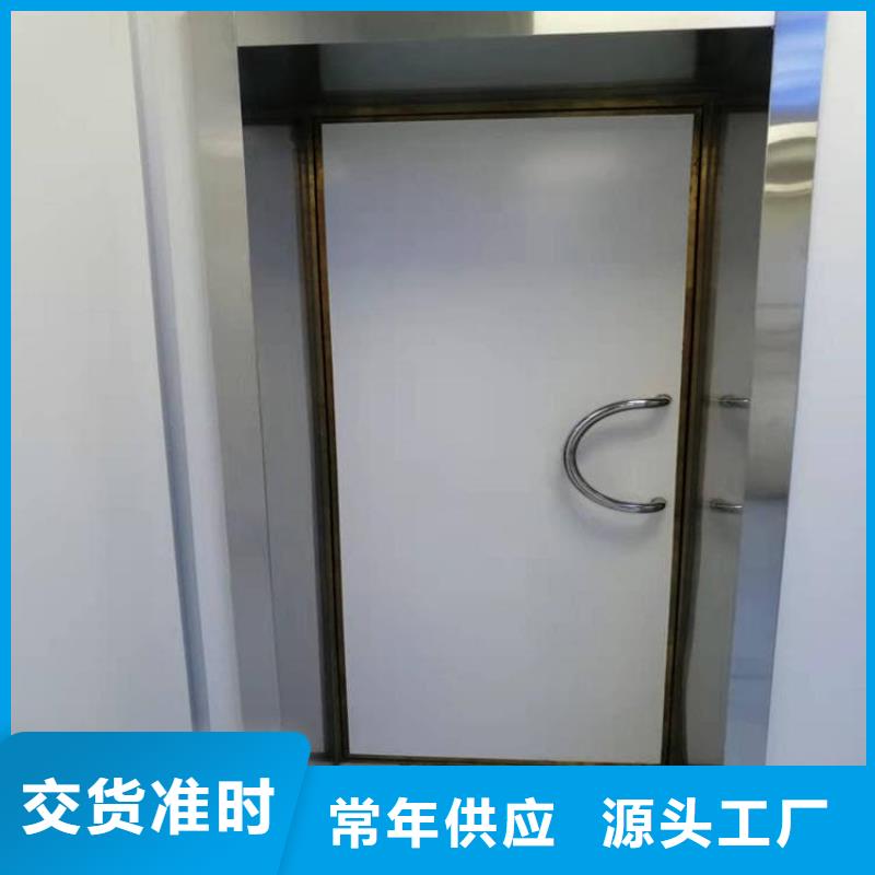 不锈钢铅门-不锈钢铅门免费寄样