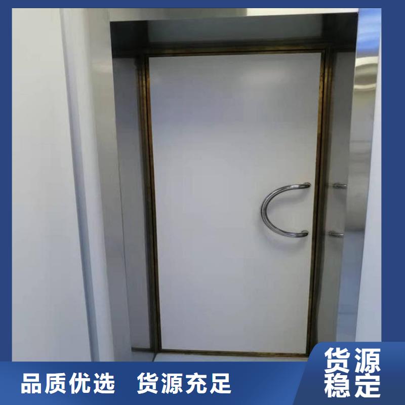 实力雄厚的医用防辐射铅门厂家