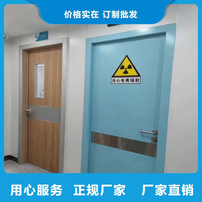 电动推拉铅板门厂家实地货源