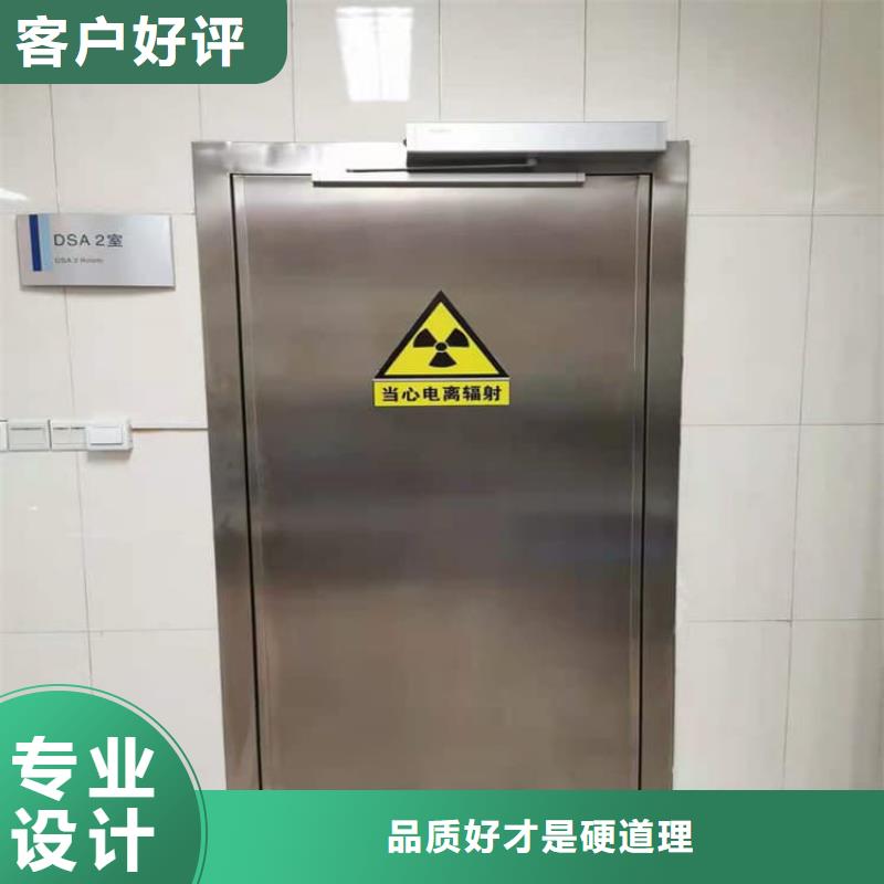 自动铅门、自动铅门生产厂家—薄利多销