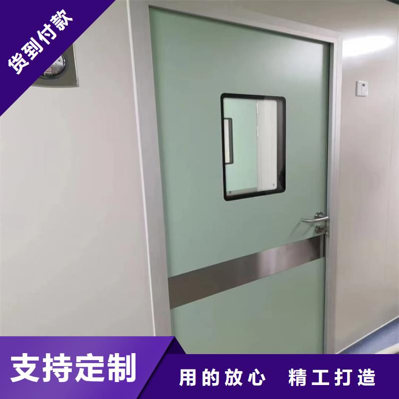 子母铅门选购经验