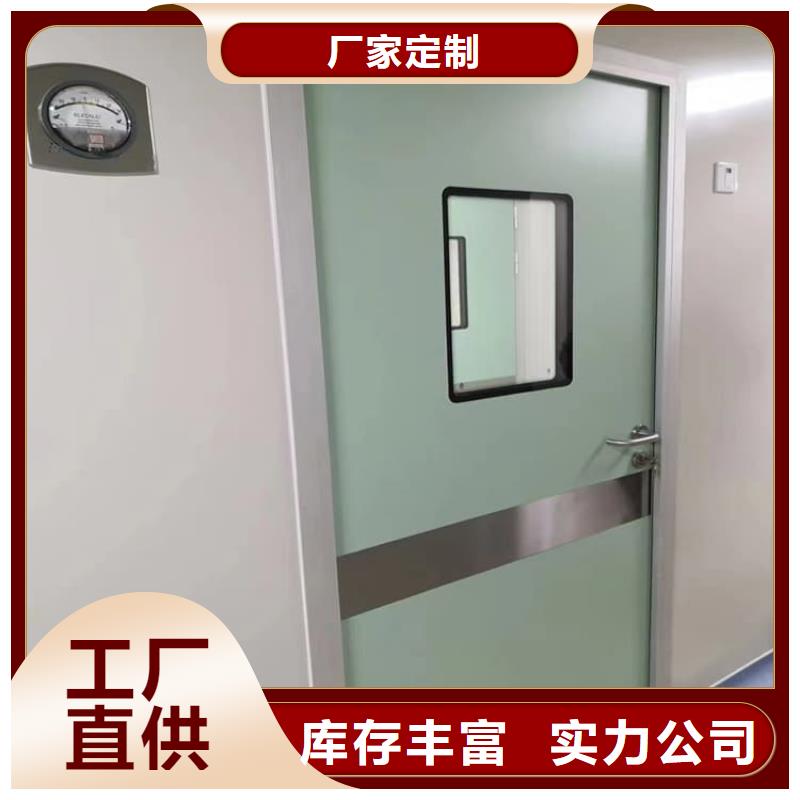牙科不锈钢铅门常年批发