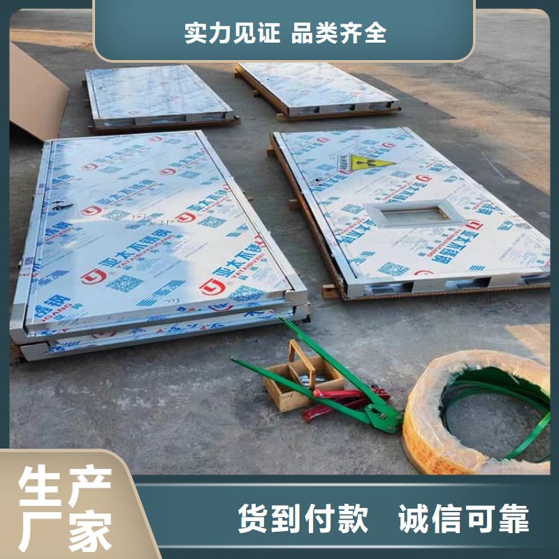 手术室铅门电话询价