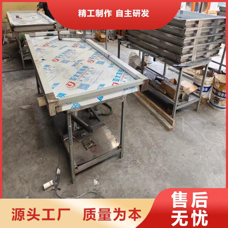 不锈钢铅门-不锈钢铅门免费寄样