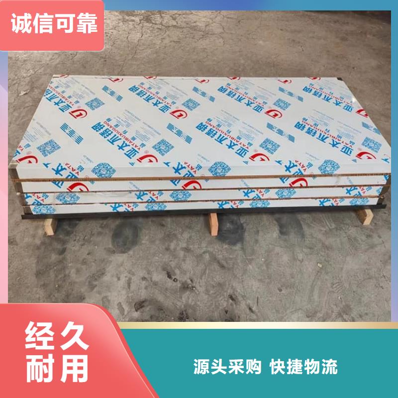 4mmpb铅当量铅铅门介绍