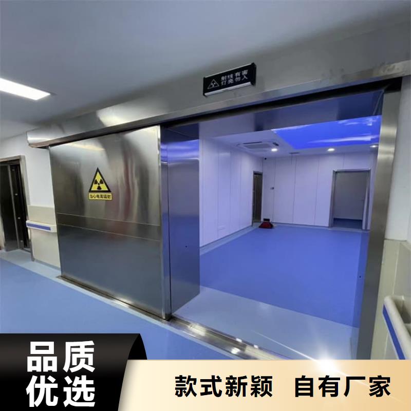 ct室铅门、ct室铅门厂家现货