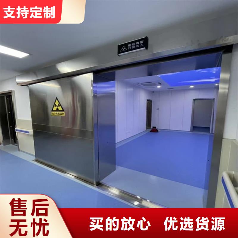 买电动推拉4mmpb【无中间商】